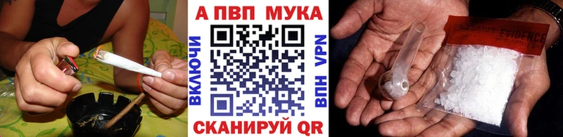 Alfa_PVP крисы CK  Струнино 