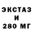 ТГК Wax Mark Mcalpine