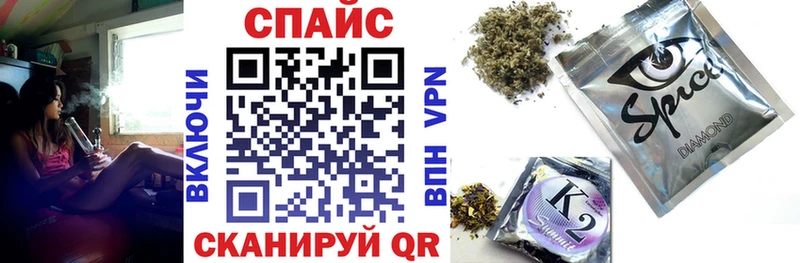 магазин продажи наркотиков  mega tor  БУТИРАТ вода  Струнино 