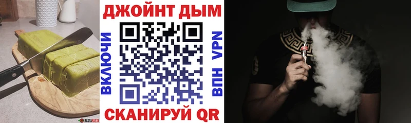 Cannafood конопля  Струнино 