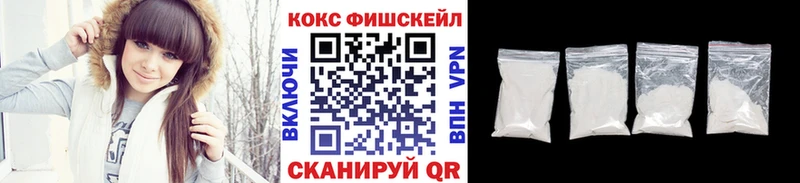 как найти наркотики  Струнино  COCAIN Эквадор 