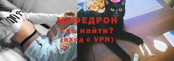 МДПВ Покров