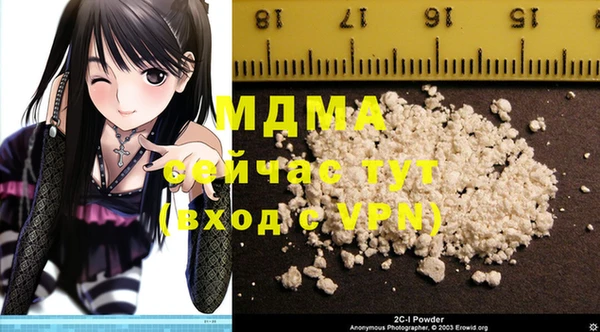МДПВ Покров