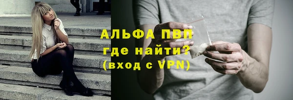 mdma Пересвет