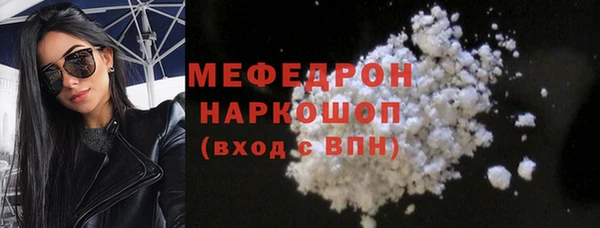 метадон Покачи