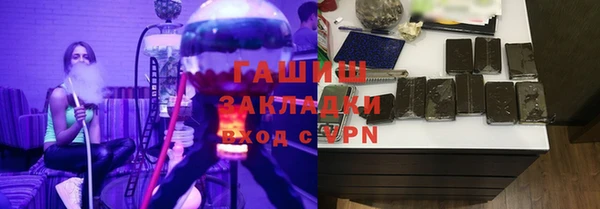 СК Покровск