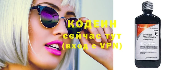 мет Переславль-Залесский