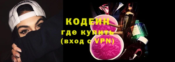 метадон Покачи