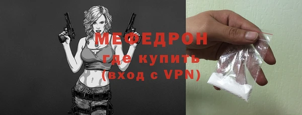 метадон Покачи