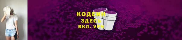 МДПВ Покров