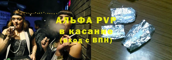 МДПВ Покров