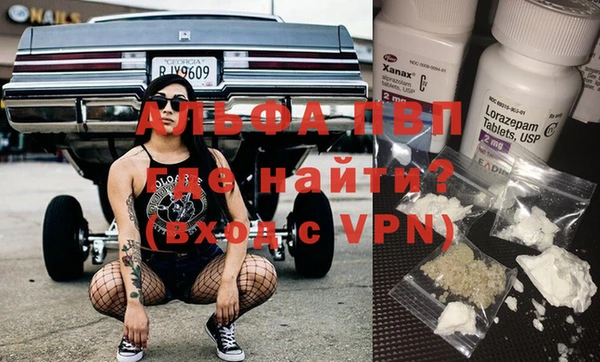 МДПВ Покров