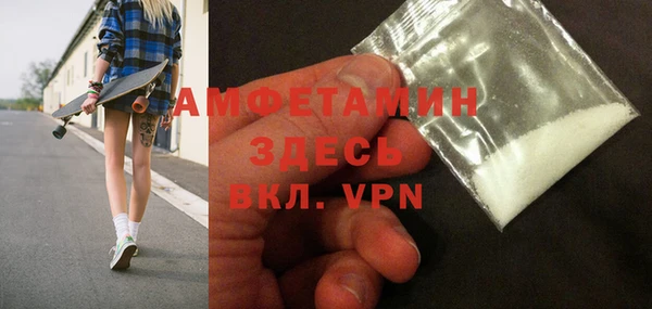метадон Покачи