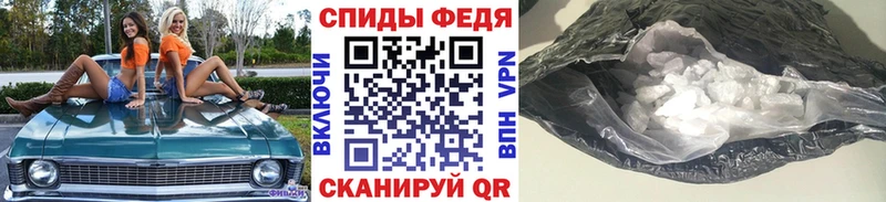 МЕТАМФЕТАМИН витя  Струнино 