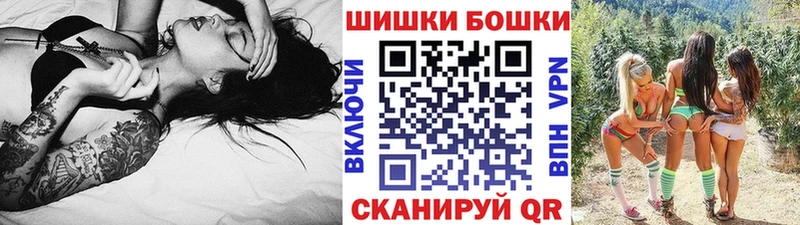 купить наркоту  Струнино  Шишки марихуана индика 